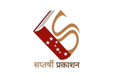 Saptarshee Logo